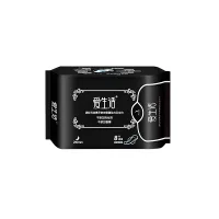 iLiFE Ночные гигиенические прокладки 8 шт